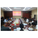 市招商引资联合作战指挥部工作调度会召开