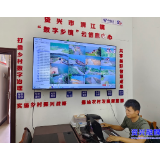 资兴市启动AI智慧防溺水实现“隔空喊话”