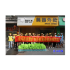 我市开展为新就业群体送清凉活动