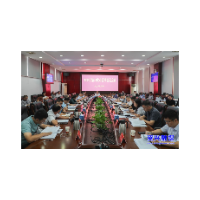 2023年第23次市委常委会会议召开