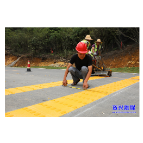 身边的“四敢”先进 ▏周亚湘：以“路”为“家”  破雾前行