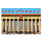 瞭望 ·第一学习丨习近平总书记重视法治人才培养