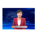 《资兴新闻》20230814期