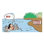 【防溺水安全教育】防溺水安全知识请查收！