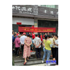 东江湖志愿者协会：“衣”暖人心 爱心传递