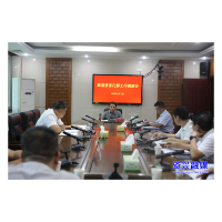 坚决扛牢政治责任  防范化解政府债务风险