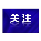 科普动起来丨诈骗分子套路多，家有老人快收藏