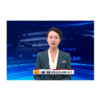 《资兴新闻》20230817期