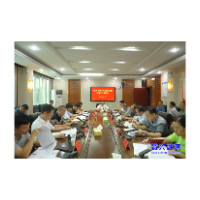 打好“发展六仗”·防范化解风险 | 科学精准分类施策  防范化解金融风险