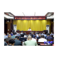 打好“发展六仗”·安全生产 |抓好隐患排查整治 夯实安全发展根基