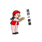 “文明IP”出动啦！志愿服务在路上……
