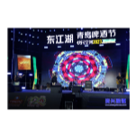 欢聚资兴 干杯世界|2023年第九届东江湖青岛啤酒节圆满收官