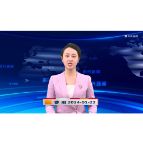 《资兴新闻》20240122期 19:35首播