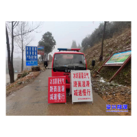 回龙山瑶族乡：“敲门行动”暖人心