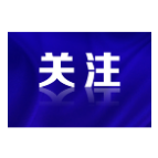 这些法律知识，来学！