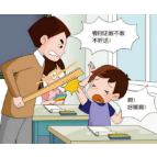 解读《中华人民共和国未成年人保护法》