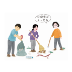 四个角度！践行“文明健康绿色环保”的生活方式。