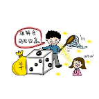 反诈故事 | 那些我在缅北烂尾楼里干诈骗的日子……