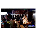 旅发进行时 | 夏夜“烟火”升腾  激活消费引擎