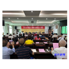 市立中学高考征联颁奖暨市诗词楹联协会成立25周年活动举行