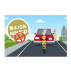 “骑”士们，电动车安全指南请查收！