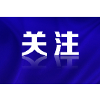 这些反诈口诀记好！让骗子哭去吧