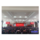 2024年全市行政执法业务培训班结业