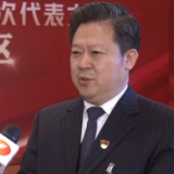 刘志仁：奋力打造湖南省对接粤港澳大湾区重要增长极