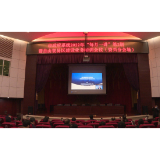 资兴市政府系统开展2022年“每月一讲”第2期暨自由贸易试验区建设业务培训