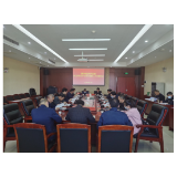 资兴经开区调度非正常生产企业处置工作