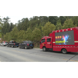 资兴开展森林防火巡回宣传