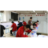 资兴免费职业技术教育助力残障学生“毕业即就业”