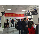 “春风行动”残疾人就业招聘会举行