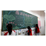 市三完小：廉洁文化进校园