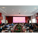 资兴调度东江湖5A景区复核工作