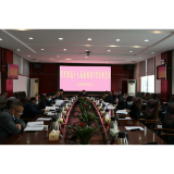 陈占华主持召开市第十八届政府第5次常务会议