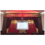 资兴市《反有组织犯罪法》专场报告会召开