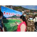 东江湖流域环境保护和治理“春雷行动”▏资兴、汝城两地群众联合开展净湖行动 
