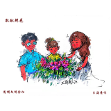 《清明文明祭扫》系列宣传漫画