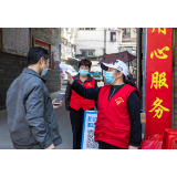 聚焦十大重点工作·风险大防控丨资兴“红马甲”持续坚守防疫一线 