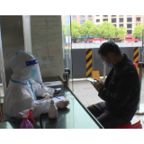 聚焦十大重点工作•风险大防控丨东江街道党员干部“大白”出征防疫