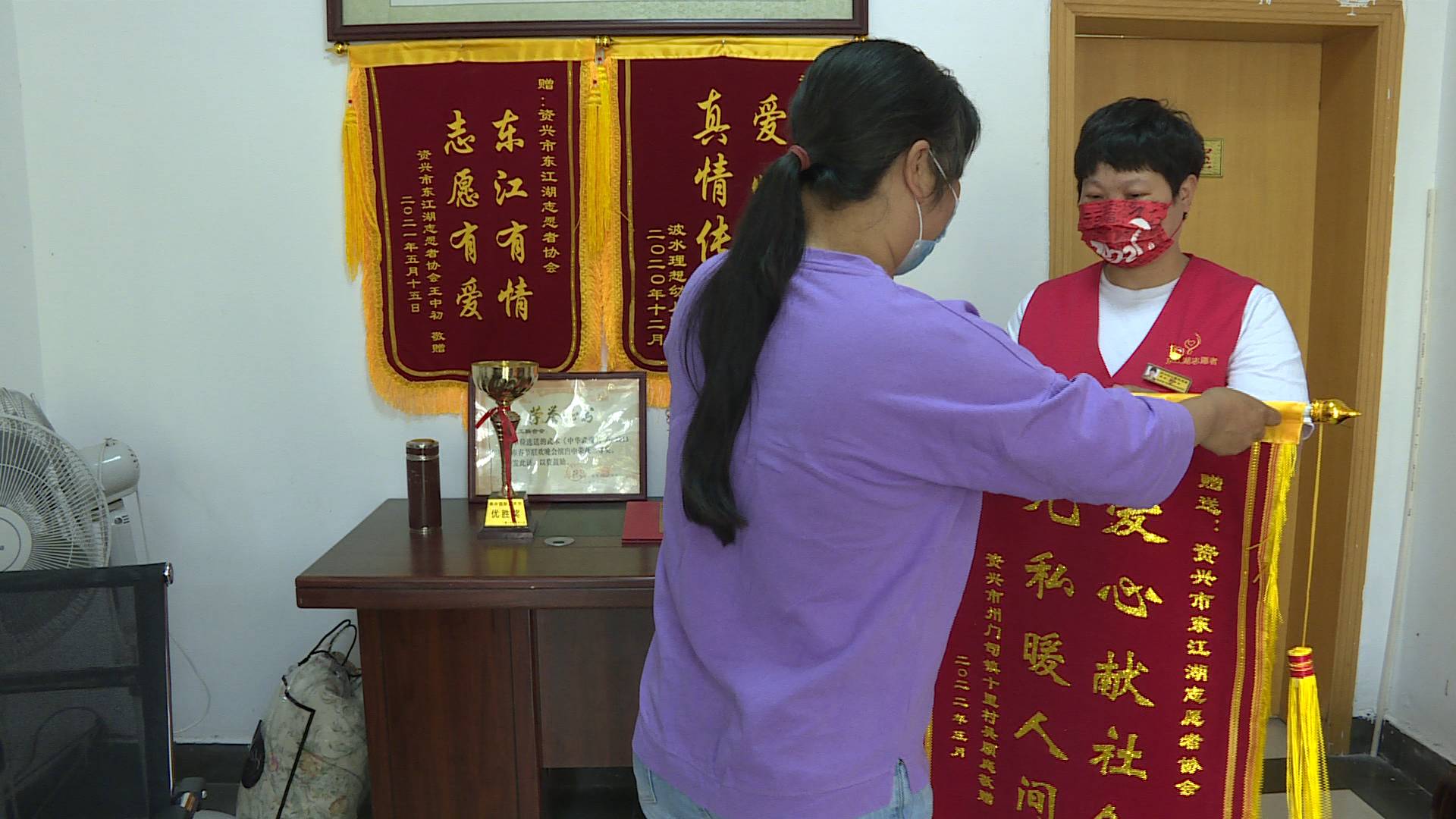 愛(ài)心1.JPG