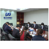 资兴浦发村镇银行实现“电诈”和跨境突出犯罪案件“零涉案”