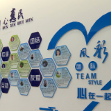社会治理看资兴丨市卫生健康局：从“心”出发   筑牢社会风险心理防线