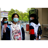 聚焦十大重点工作·风险大防控 | 市三中以“家校联合”筑牢校园防疫“安全网”