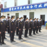 市人民检察院驻市农业农村局检察联络室揭牌成立