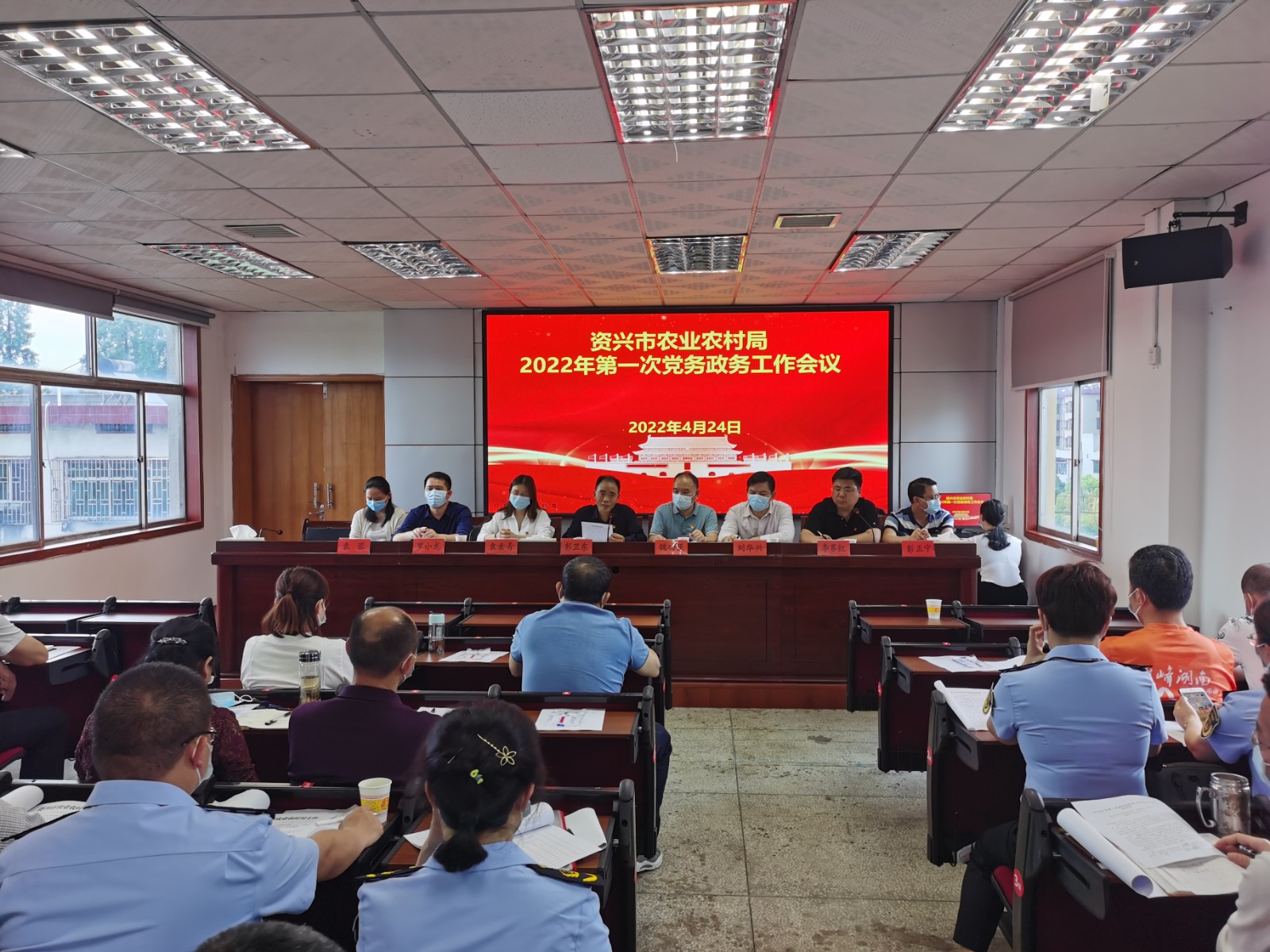 微信图片_20220425153519.jpg