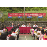 白廊完小开展防溺水暨学生宣誓活动