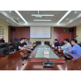 聚焦十大重点工作·项目大会战 | 深圳华城高科卫电（安全智能用电器）项目落户资兴