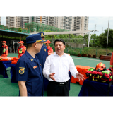 郴州市消防救援支队舟艇驾驶员培训基地落户资兴